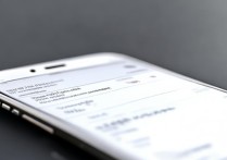 华为P8短信加密怎么设置？手机短信隐私保护方法