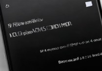 OPPO Reno6 Pro开启DC调光防屏闪怎么设置？