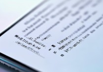 小米13光子引擎在哪开启？怎么设置才能发挥性能？