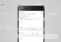 华为p9怎么复制文字？华为p9复制文字的方法步骤