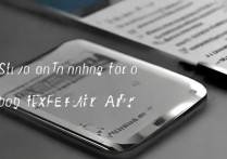 三星A20手机如何设置定时开关机？