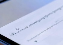 华为手机怎么设置插件？桌面小组件添加教程