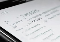 华为荣耀怎么更换锁屏？华为荣耀手机锁屏样式如何修改