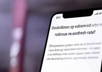 小米 12Pro 可以调整自动屏幕刷新吗？小米 12Pro 自动屏幕刷新怎么设置步骤详解