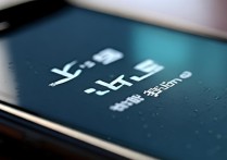 手机需要钢化膜吗