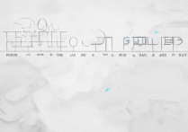 华为手机页面截图方法有哪些？详细步骤是什么？