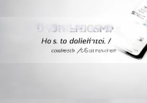 OPPO手机如何彻底关闭4G网络？