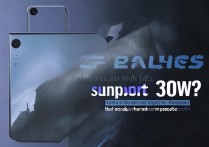 三星S21系列将支持30W吗-三星S21系列充电器介绍