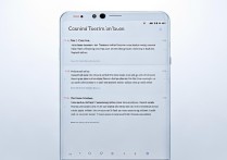 华为手机清除键消失？这3个方法教你快速找回！