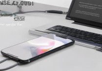 苹果6s数据线连电脑没反应怎么办？3步解决连接问题！