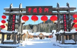 牡丹江雪乡旅游攻略，如何规划一次完美的冰雪之旅？