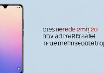 红米20XPro有NFC和红外遥控功能吗？