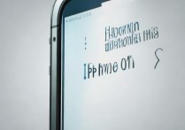 苹果5s已锁定，怎么才能自己解锁？