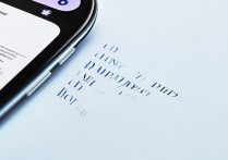 vivo手机怎么换板桌面