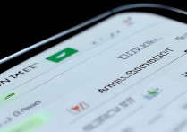 华为怎么看安卓版本是多少流量？