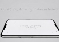 小米12DC调光怎么开？开启步骤分享来了！