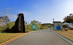 马鞍山濮塘风景区