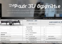 大疆 Pocket 3 的价格在同类型产品中性价比高吗？