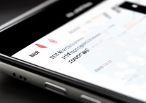 华为微信指纹支付怎么设置初始密码？