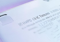 华为手机怎么设置定时关机？