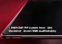 红米10Pro是5G手机吗？支持双卡双待吗？