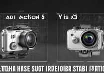 大疆 Action5 vs 影石 X3，防抖谁更强？