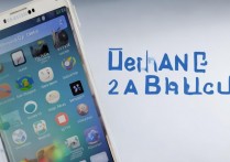 三星a7主页面怎么删除？三星a7主页面删除方法详解