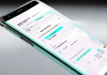三星微信wifi怎么看密码，微信连接的wifi密码如何查看