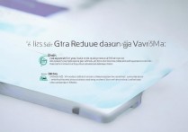 怎么减少vivox5max手机流量，vivox5max流量消耗太快怎么办