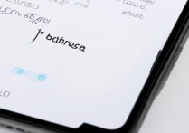 oppo手机怎么关闭副屏？设置里找不到副屏关闭选项怎么办？