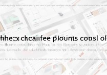 百度地图金币怎么换实物？兑换步骤详细教程来了