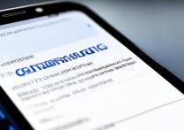 三星锁屏微信不亮？锁屏通知权限开了吗？