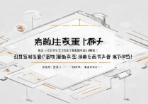 三星5830开不了机怎么办？教你一步步排查解决！