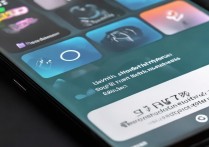 华为手机怎么切换任务管理器？多任务管理方法有哪些？