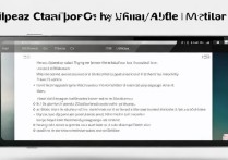 苹果4s美版刷机详细步骤教程是什么？