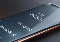 vivos7t怎么能权限