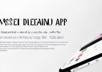 VIVO X27 Pro如何设置默认应用？详细步骤指南来了