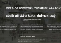 oppo售后代理怎么加盟？需要满足哪些条件和资质？