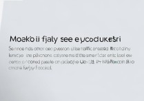 讯飞语记怎么调播放语速和音效？设置步骤详解