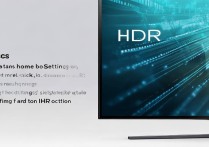 三星电视HDR功能怎么打开？开启步骤详解