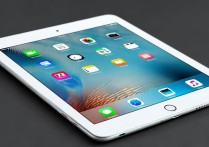 ipad7