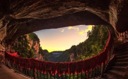 中华洞天风景区