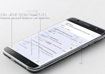 三星旋转屏幕怎么设置？三星折叠屏自动旋转在哪里设置