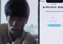 oppo手机突然上不了网怎么办？网络连接问题怎么解决？