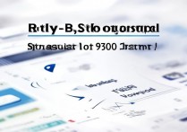 三星9300系统怎么升级?详细教程步骤有哪些?