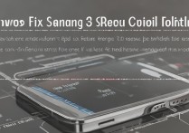 三星S6遥控失灵怎么办？3步排查解决遥控问题