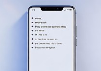 华为截图后发不了？原因和解决方法在这里