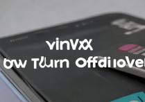 vivoX5 怎么关掉 vivoice？vivoX5 关闭语音助手 vivoice 方法
