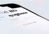 手机注册苹果ID