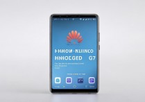 华为g7忘记密码怎么解锁？华为g7硬解方法是什么？